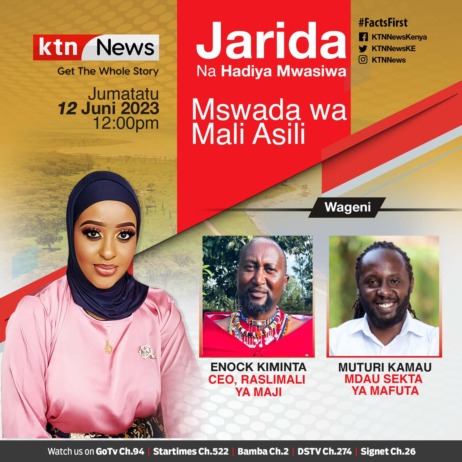 KTN NEWS: NATURAL RESOURCE SHARING BILL